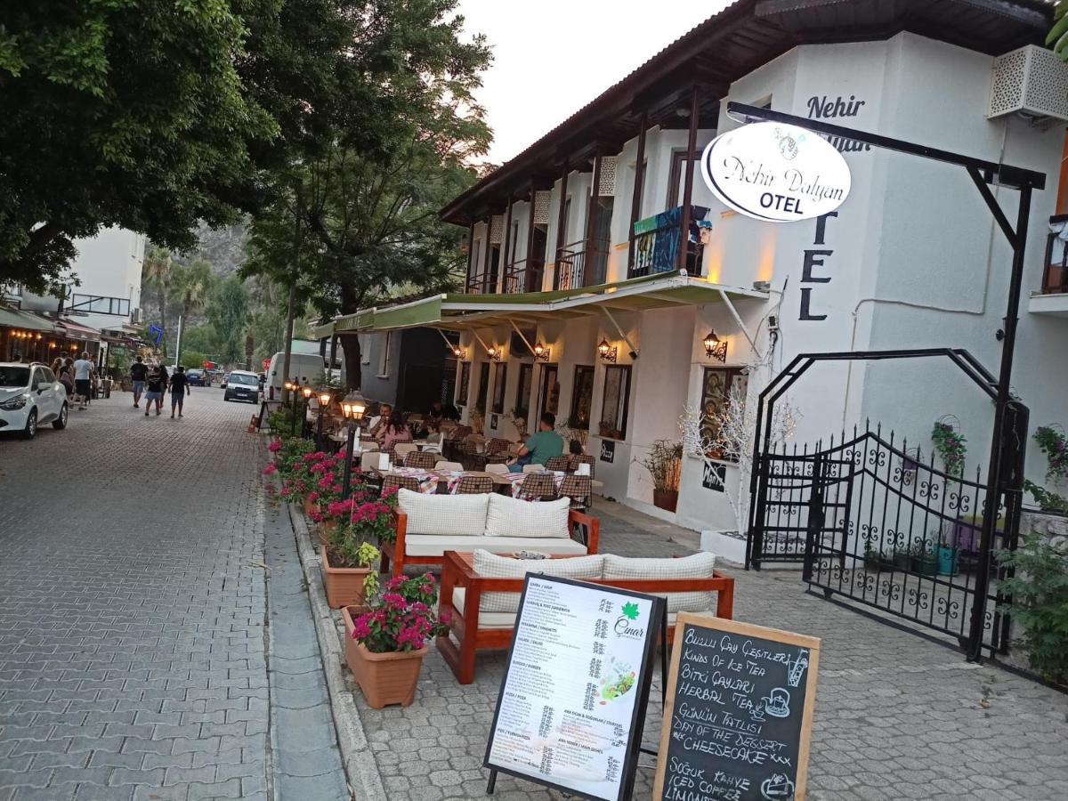 Nehir Dalyan Boutique Otel Ortaca  Esterno foto