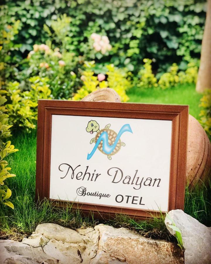 Nehir Dalyan Boutique Otel Ortaca  Esterno foto